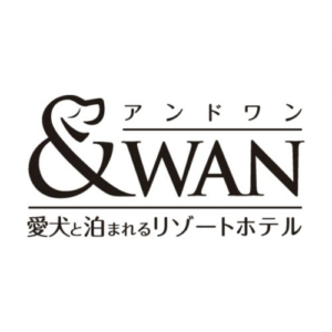 ＆WAN九十九里